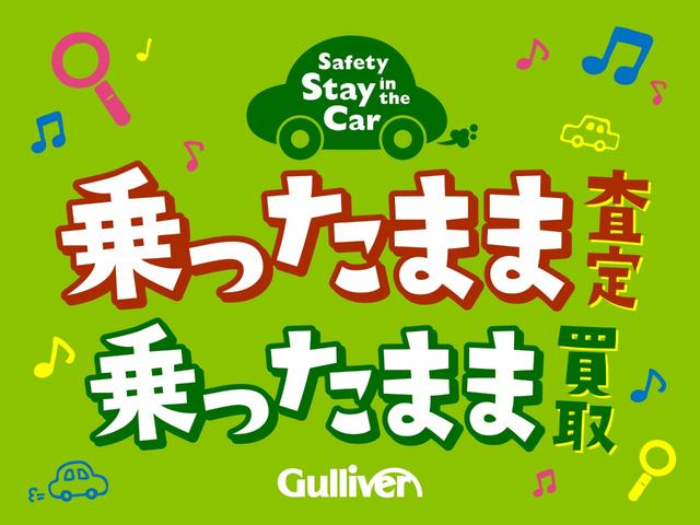 スーパーデラックス5MT 純正黒 取説 保証書 ワンオーナー(20枚目)