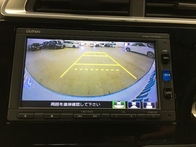 Fパッケージ 純正インターナビ CD FM AM iPod Bluetooth ワンセグTV バックカメラ シティブレーキアクティブシステム プッシュスタート スマートキー ステアリングスイッチ ETC(5枚目)