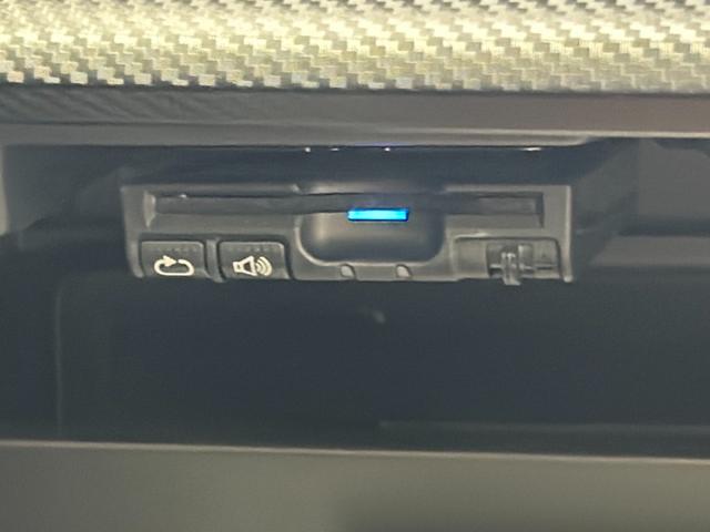 ＸＶ １．６ｉ　アイサイト　アイサイト　横滑り防止機能　社外オーディオ　Ｂｌｕｅｔｏｏｔｈ　ＣＤ　ＵＳＢ　ＡＵＸ　純正１７インチアルミホイール　オートライト　フォグランプ　ＥＴＣ　保証書（6枚目）