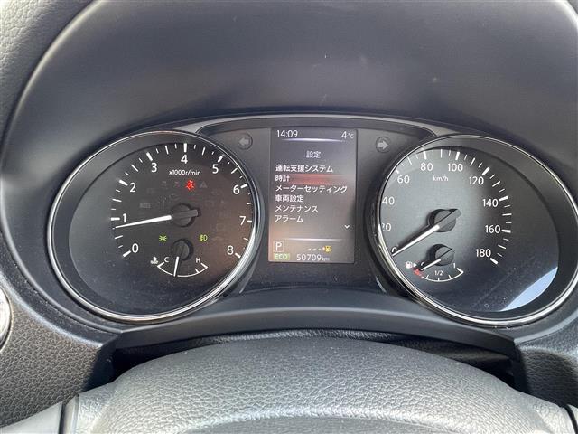 日産 エクストレイル