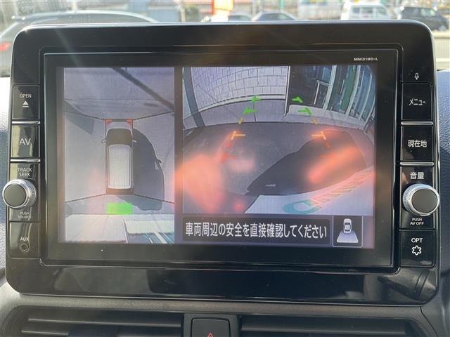 デイズ ハイウェイスター　Ｇターボプロパイロットエディション　純正ＳＤナビ　ＣＤ　ＤＶＤ　Ｂｌｕｅｔｏｏｔｈ　フルセグＴＶ　衝突軽減ブレーキ　車線逸脱防止　クリアランスソナー　シートヒーター　アラウンドビューモニター　ＥＴＣ　ＬＥＤライト　ＡＵＴＯライト（2枚目）