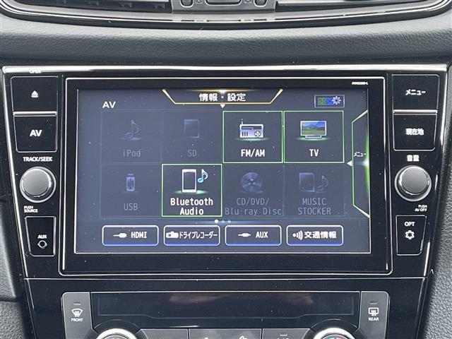 ２０Ｘｉ　純正９インチワイドナビ＊ＴＶ／Ｂｌｕｅｔｏｏｔｈ／ＣＤ／ＤＶＤ／ＡＵＸ／ＦＭ／ＡＭ／アラウンドビューモニター／プロパイロット／エマージェンシーブレーキ／インテリジェントクルーズコントロール(2枚目)