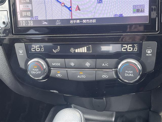 エクストレイル ２０Ｘｉ　純正９インチワイドナビ＊ＴＶ／Ｂｌｕｅｔｏｏｔｈ／ＣＤ／ＤＶＤ／ＡＵＸ／ＦＭ／ＡＭ／アラウンドビューモニター／プロパイロット／エマージェンシーブレーキ／インテリジェントクルーズコントロール（9枚目）