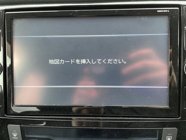 ２０Ｘｉ　ハイブリッド　純正ナビ　プロパイロット　衝突軽減ブレーキ　車線逸脱防止　クリアランスソナー　３６０°カメラ　パワーバックドア　ＬＥＤヘッドライト　フォグランプ　インテリジェントルームミラー(2枚目)