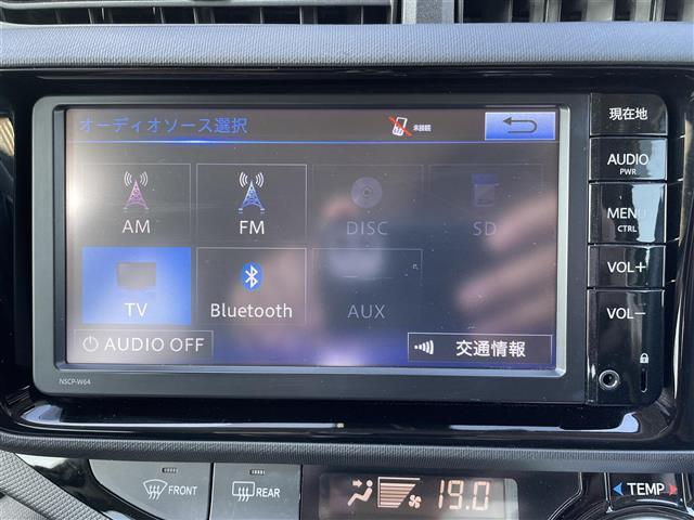 Ｇ　純正ＳＤナビ　ＣＤ　ＦＭ　ＡＭ　Ｂｌｕｅｔｏｏｔｈ　ワンセグＴＶ　衝突被害軽減ブレーキ　クルーズコントロール　車線逸脱防止　オートハイビーム　ワイパーデアイサー　ＡＵＴＯライト(2枚目)