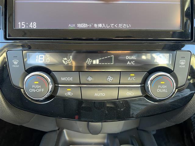 エクストレイル ２０Ｘｉ　純正９インチナビ　アラウンドビューモニター　禁煙車　ＥＴＣ　プロパイロット　エマージェンシーブレーキ　パワーバックドア　ＬＥＤヘッドライト　全席シートヒーター　プッシュスタート　デジタルインナーミラー（10枚目）