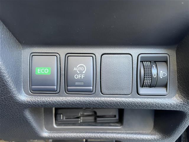 エクストレイル ２０Ｘｉ　純正９インチナビ　アラウンドビューモニター　禁煙車　ＥＴＣ　プロパイロット　エマージェンシーブレーキ　パワーバックドア　ＬＥＤヘッドライト　全席シートヒーター　プッシュスタート　デジタルインナーミラー（14枚目）