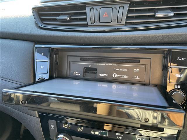 エクストレイル ２０Ｘｉ　純正９インチナビ　アラウンドビューモニター　禁煙車　ＥＴＣ　プロパイロット　エマージェンシーブレーキ　パワーバックドア　ＬＥＤヘッドライト　全席シートヒーター　プッシュスタート　デジタルインナーミラー（16枚目）