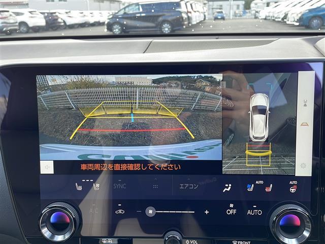 NX NX350h バージョンL サンルーフ 全方位カメラ 純正14型ナビ ワンオーナー 禁煙車 本革シート ETC2.0 置くだけ充電 全席シートヒーター ベンチレーションシート 純正20インチホイール パワーバックドア ドラレコ(3枚目)