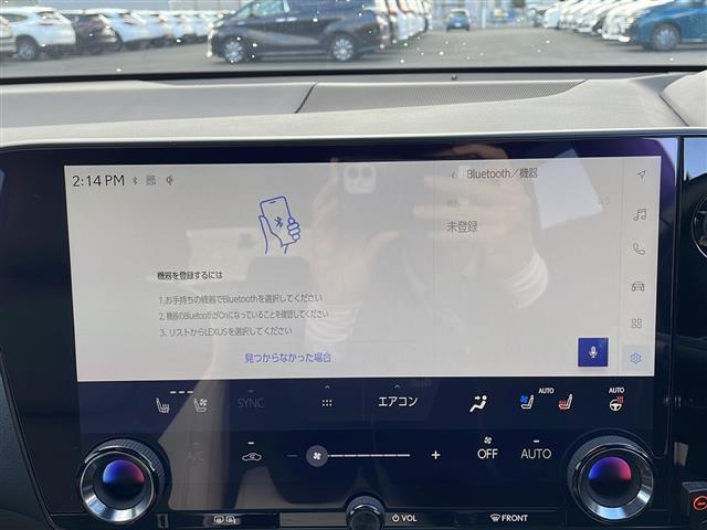 NX NX350h バージョンL サンルーフ 全方位カメラ 純正14型ナビ ワンオーナー 禁煙車 本革シート ETC2.0 置くだけ充電 全席シートヒーター ベンチレーションシート 純正20インチホイール パワーバックドア ドラレコ(4枚目)