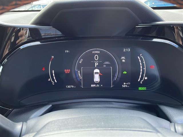 NX NX350h バージョンL サンルーフ 全方位カメラ 純正14型ナビ ワンオーナー 禁煙車 本革シート ETC2.0 置くだけ充電 全席シートヒーター ベンチレーションシート 純正20インチホイール パワーバックドア ドラレコ(5枚目)