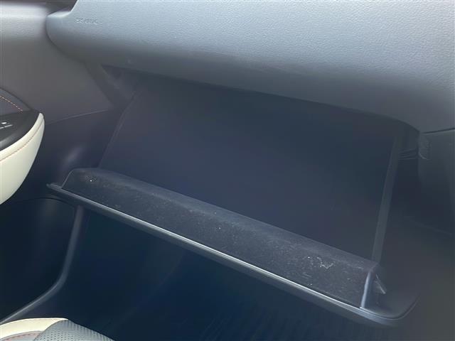 NX NX350h バージョンL サンルーフ 全方位カメラ 純正14型ナビ ワンオーナー 禁煙車 本革シート ETC2.0 置くだけ充電 全席シートヒーター ベンチレーションシート 純正20インチホイール パワーバックドア ドラレコ(25枚目)