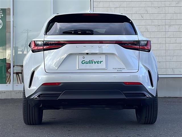 NX NX350h バージョンL サンルーフ 全方位カメラ 純正14型ナビ ワンオーナー 禁煙車 本革シート ETC2.0 置くだけ充電 全席シートヒーター ベンチレーションシート 純正20インチホイール パワーバックドア ドラレコ(34枚目)