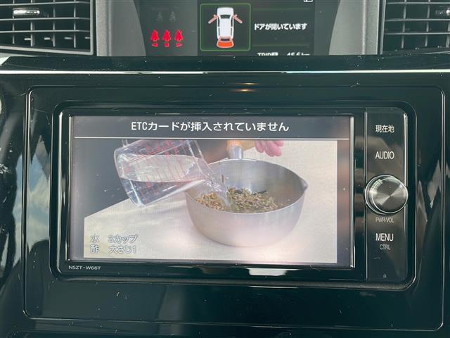 タンク カスタムG S スマアシII 純正ナビ バックカメラ 革調シートカバー 両側パワスラ LEDヘッドライト LEDフォグランプ オートライト ETC2.0 スマートキー(5枚目)