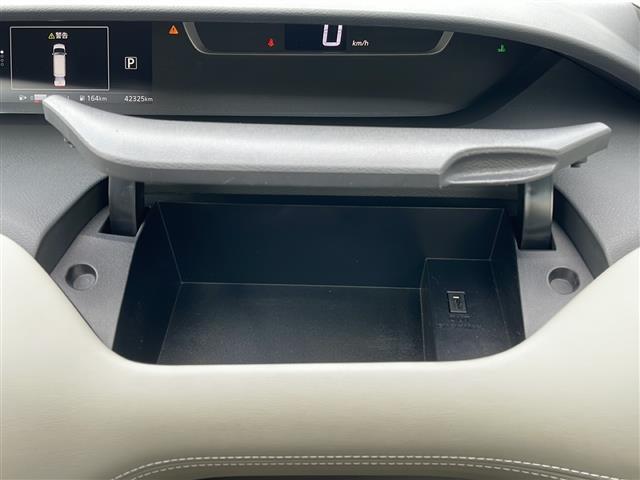 セレナ ハイウェイスター 純正9インチナビ 純正フリップダウンモニター プロパイロット デジタルインナーミラー アラウンドビューモニター パーキングアシスト ETC LEDヘッドライト(19枚目)