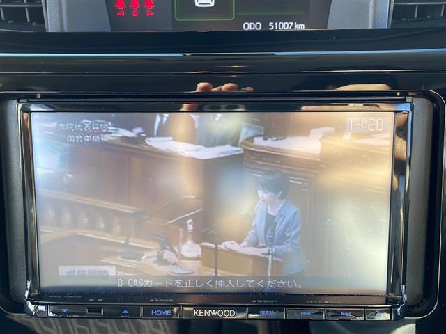 ルーミー カスタムG S 両側電動ドア バックカメラ 寒冷地仕様 純正エンジンスターター スマートアシスト 社外ナビ プッシュスタート LEDヘッドライト クルーズコントロール 冬タイヤ積込 衝突被害軽減 スマートキー ETC(5枚目)