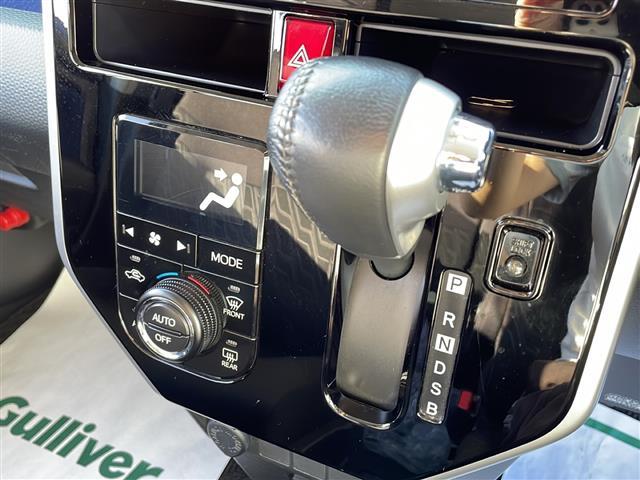 ルーミー カスタムG S 両側電動ドア バックカメラ 寒冷地仕様 純正エンジンスターター スマートアシスト 社外ナビ プッシュスタート LEDヘッドライト クルーズコントロール 冬タイヤ積込 衝突被害軽減 スマートキー ETC(12枚目)