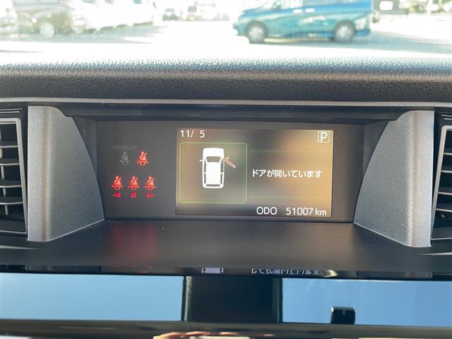 ルーミー カスタムG S 両側電動ドア バックカメラ 寒冷地仕様 純正エンジンスターター スマートアシスト 社外ナビ プッシュスタート LEDヘッドライト クルーズコントロール 冬タイヤ積込 衝突被害軽減 スマートキー ETC(17枚目)