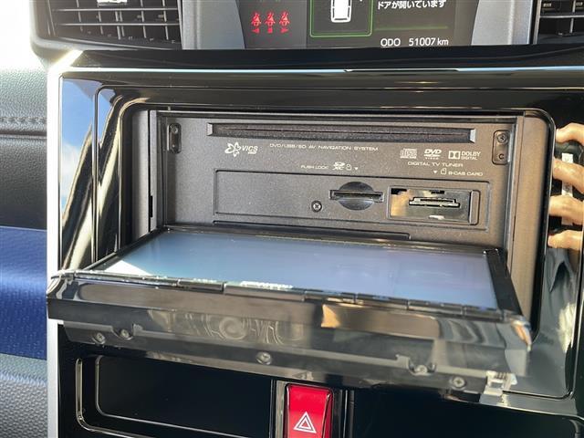 ルーミー カスタムG S 両側電動ドア バックカメラ 寒冷地仕様 純正エンジンスターター スマートアシスト 社外ナビ プッシュスタート LEDヘッドライト クルーズコントロール 冬タイヤ積込 衝突被害軽減 スマートキー ETC(18枚目)