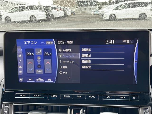 クラウンハイブリッド S Four 純正ナビ フルセグテレビ バックカメラ シートヒーター パワーシート ビルトインETC AC100V電源 トヨタセーフティセンス ハーフレザーシート 純正アルミホイール 純正フロアマット 保証書(5枚目)