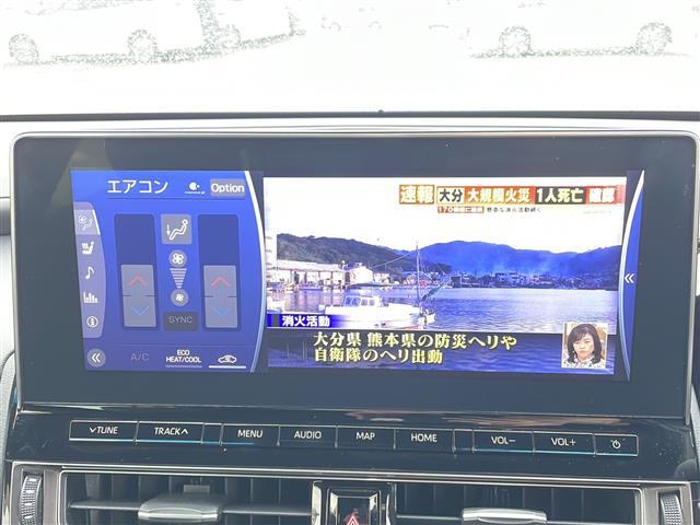 クラウンハイブリッド S Four 純正ナビ フルセグテレビ バックカメラ シートヒーター パワーシート ビルトインETC AC100V電源 トヨタセーフティセンス ハーフレザーシート 純正アルミホイール 純正フロアマット 保証書(6枚目)