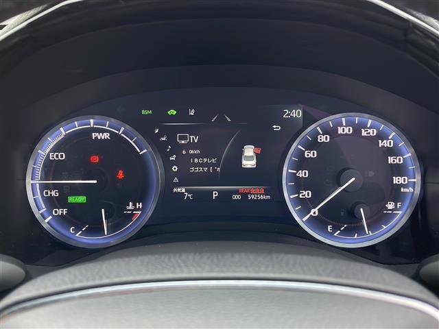 クラウンハイブリッド S Four 純正ナビ フルセグテレビ バックカメラ シートヒーター パワーシート ビルトインETC AC100V電源 トヨタセーフティセンス ハーフレザーシート 純正アルミホイール 純正フロアマット 保証書(7枚目)