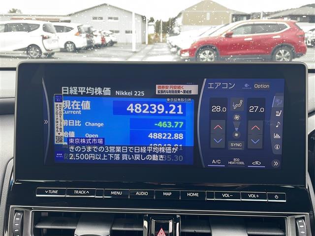 【テレビ】車内でテレビをお楽しみいただけます！
