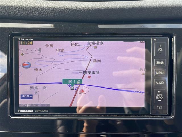 【　ナビゲーション　】ナビゲーションシステム装備なので不慣れな場所へのドライブも快適にして頂けます♪