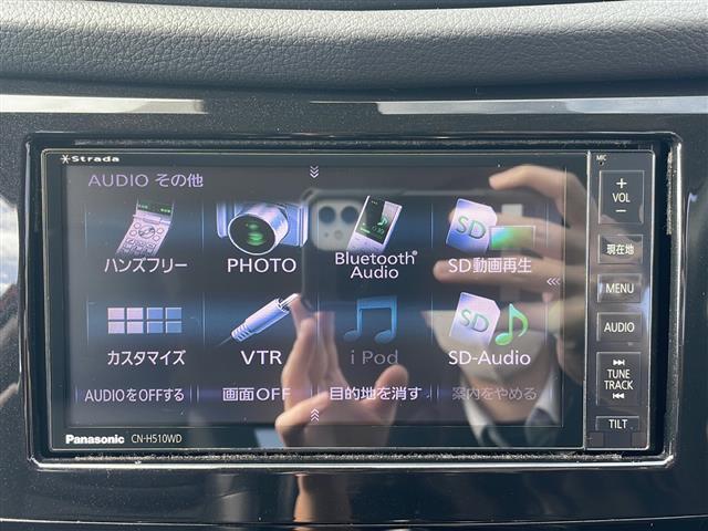 Ｂｌｕｅｔｏｏｔｈ接続可能！好きな音楽を流しながら楽しくドライブできます！