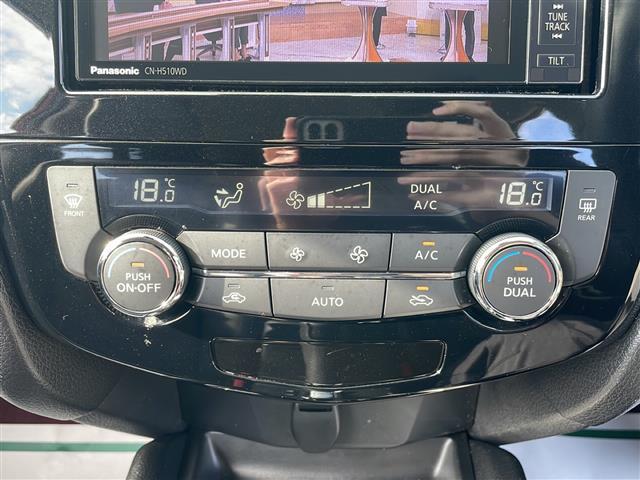 寒い冬でも暑い夏でも全席に快適な空調を届ける【オートエアコン】があれば、快適なドライブがお楽しみいただけます☆