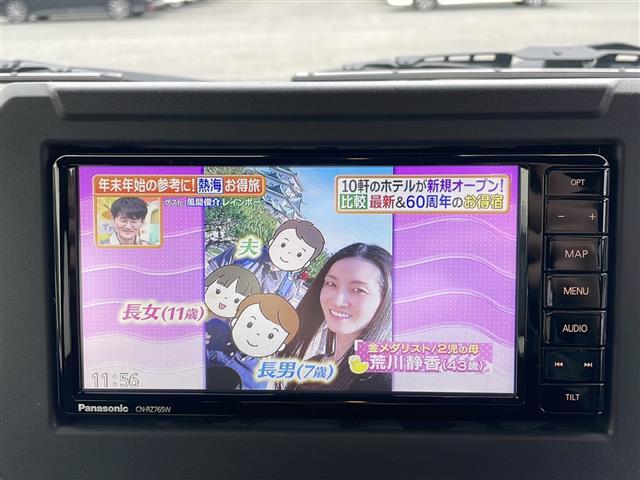 ジムニーシエラ ＪＣ　純正ＳＤナビ　純正マットガード　フルセグＴＶ　Ｂｌｕｅｔｏｏｔｈ接続　クルーズコントロール　ビルトインＥＴＣ　前席シートヒーター　背面タイヤ　横滑り防止機能　衝突軽減ブレーキ　レーンキープアシスト（16枚目）