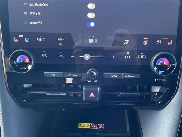 アルファードハイブリッド Ｚ　寒冷地仕様　積込夏タイヤ付純正１８インチＡＷ　全方位カメラ　後席モニター　電動リアゲート　純正メモリナビ　トヨタチームメイト　純正エンジンスターター　ワンオーナー　禁煙車　両側電動ドア　スペアキー有（13枚目）