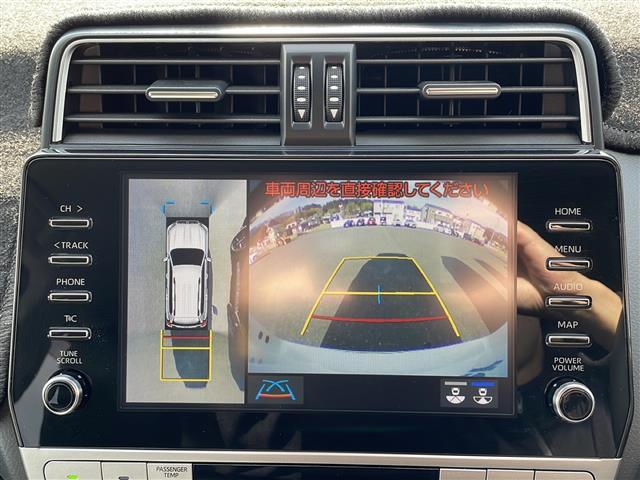 ランドクルーザープラド TX Lパッケージ・ブラックエディション ワンオーナー 純正ディスプレイオーディオ フルセグテレビ 全方位モニター トヨタセーフティセンス ブラックレザーシート シートヒーター ベンチレーション ビルトインETC 寒冷地仕様 純正アルミ(4枚目)
