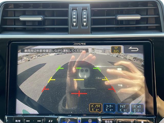 ランドクルーザープラド TX Lパッケージ・ブラックエディション ワンオーナー サンルーフ 9インチアルパインナビ ETC トヨタセーフティセンス レザーシート フルセグTV バックカメラ ルーフレール LEDヘッドライト 禁煙車 スマートキー 追従クルコン(4枚目)