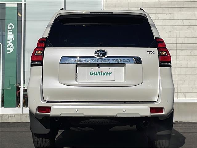 ランドクルーザープラド TX Lパッケージ 純正9インチナビ ムーンルーフ レーダークルコン トヨタセーフティセンス バックカメラ フルセグTV LEDヘッドライト ブラックルーフレール クリアランスソナー シートヒーター&ベンチレーション(34枚目)