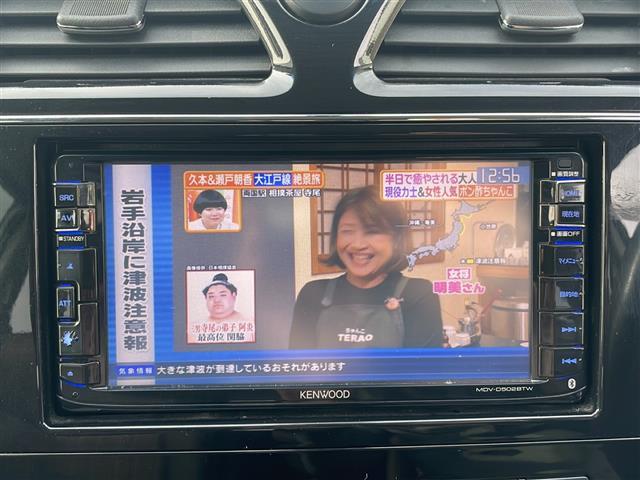 セレナ ハイウェイスター Vセレクション+セーフティ Aセフ 社外ナビ 社外フリップダウンモニター フルセグテレビ バックカメラ 両側パワースライドドア エマージェンシーブレーキ 車線逸脱警報機能 クルーズコントロール ETC 2列目サンシェード 純正アルミ(5枚目)