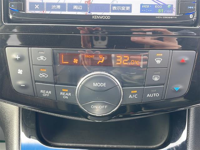 セレナ ハイウェイスター Vセレクション+セーフティ Aセフ 社外ナビ 社外フリップダウンモニター フルセグテレビ バックカメラ 両側パワースライドドア エマージェンシーブレーキ 車線逸脱警報機能 クルーズコントロール ETC 2列目サンシェード 純正アルミ(12枚目)