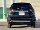 ２０Ｘｉ　純正９インチナビ　アラウンドビューモニター　禁煙車　ＥＴＣ　プロパイロット　エマージェンシーブレーキ　パワーバックドア　ＬＥＤヘッドライト　全席シートヒーター　プッシュスタート　デジタルインナーミラー（34枚目）