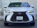 NX350h バージョンL サンルーフ 全方位カメラ 純正14型ナビ ワンオーナー 禁煙車 本革シート ETC2.0 置くだけ充電 全席シートヒーター ベンチレーションシート 純正20インチホイール パワーバックドア ドラレコ(33枚目)
