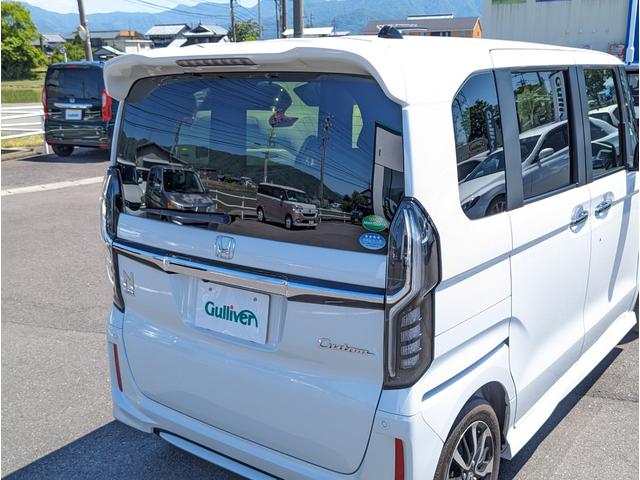 Ｎ－ＢＯＸカスタム Ｇ・Ｌホンダセンシング（55枚目）