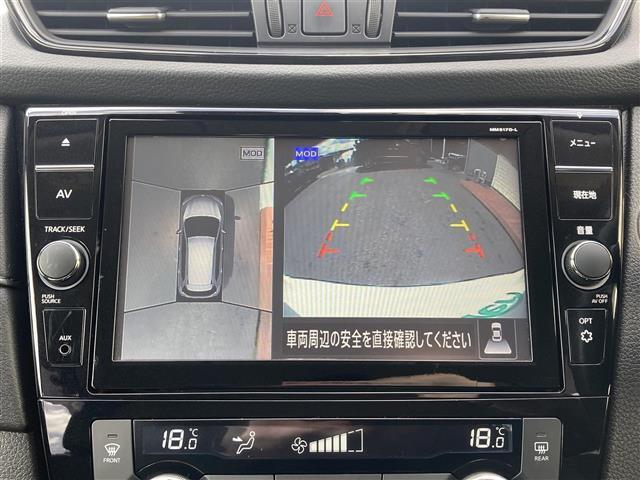 ２０Ｘｉ　純正９インチナビ　ＢＴ　ＤＶＤ　フルセグＴＶ　ＡｐｐｌｅＣａｒＰｌａｙ　全方位モニター　プロパイロット　パワーバックドア　衝突軽減ブレーキ　デジタルインナーミラー　電子パーキング　純正１７インチＡＷ(4枚目)