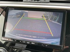 ◆バックカメラ　【ドライバーの目では確認しづらい部分や死角部分も映像として入ってきますので、駐車や車庫の出し入れがしやすくなります。　また夜間でも後方確認がしやすいです！】 4