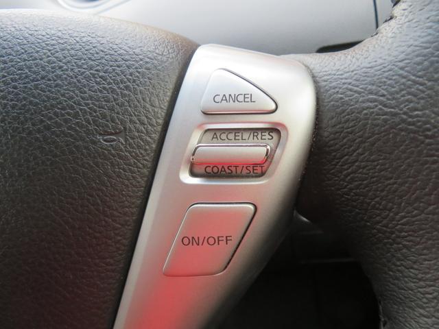 ハイウェイスター Vセレ+セーフティ SHV Aセフ (純正SDナビ)(フルセグ)(CD/DVD/Bluetooth)(アラウンドビュー)(純正フリップダウン)(両側パワースライドドア)(衝突被害軽減ブレーキ)(車線逸脱警報)(アイドリングストップ)(16枚目)
