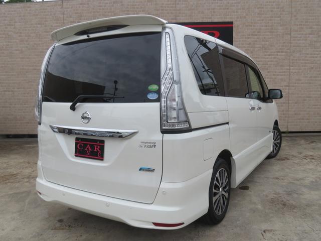 ハイウェイスター Vセレ+セーフティ SHV Aセフ (純正SDナビ)(フルセグ)(CD/DVD/Bluetooth)(アラウンドビュー)(純正フリップダウン)(両側パワースライドドア)(衝突被害軽減ブレーキ)(車線逸脱警報)(アイドリングストップ)(33枚目)