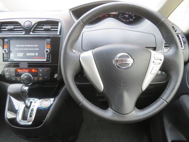 ハイウェイスター Vセレ+セーフティ SHV Aセフ (純正SDナビ)(フルセグ)(CD/DVD/Bluetooth)(アラウンドビュー)(純正フリップダウン)(両側パワースライドドア)(衝突被害軽減ブレーキ)(車線逸脱警報)(アイドリングストップ)(40枚目)
