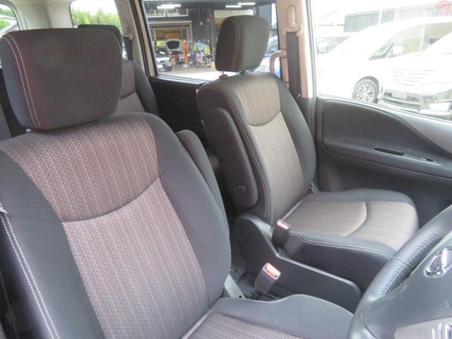 ハイウェイスター Vセレ+セーフティ SHV Aセフ (純正SDナビ)(フルセグ)(CD/DVD/Bluetooth)(アラウンドビュー)(純正フリップダウン)(両側パワースライドドア)(衝突被害軽減ブレーキ)(車線逸脱警報)(アイドリングストップ)(44枚目)