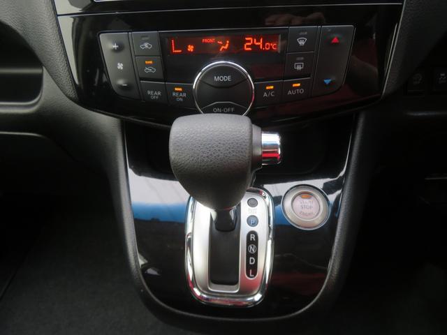 ハイウェイスター Vセレ+セーフティ SHV Aセフ (純正SDナビ)(フルセグ)(CD/DVD/Bluetooth)(アラウンドビュー)(純正フリップダウン)(両側パワースライドドア)(衝突被害軽減ブレーキ)(車線逸脱警報)(アイドリングストップ)(68枚目)