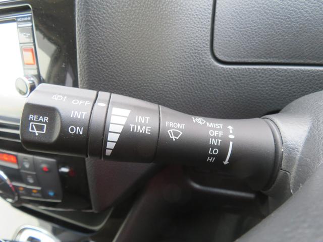 ハイウェイスター Vセレ+セーフティ SHV Aセフ (純正SDナビ)(フルセグ)(CD/DVD/Bluetooth)(アラウンドビュー)(純正フリップダウン)(両側パワースライドドア)(衝突被害軽減ブレーキ)(車線逸脱警報)(アイドリングストップ)(73枚目)