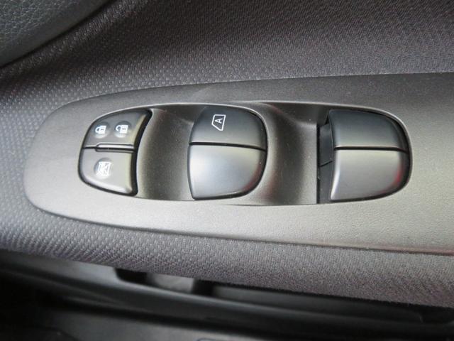 ハイウェイスター Vセレ+セーフティ SHV Aセフ (純正SDナビ)(フルセグ)(CD/DVD/Bluetooth)(アラウンドビュー)(純正フリップダウン)(両側パワースライドドア)(衝突被害軽減ブレーキ)(車線逸脱警報)(アイドリングストップ)(75枚目)