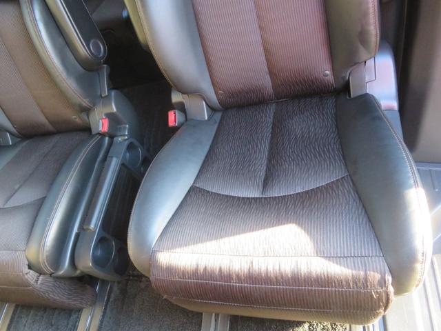 250ハイウェイスター (メーカーHDDナビ)(フルセグ)(CD/DVD/Bluetooth)(フリップダウンモニター)(アラウンドビューモニター)(両側パワースライドドア)(クルーズコントロール)(横滑り防止)(ETC)(59枚目)